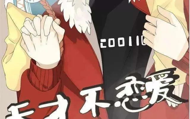 第50页