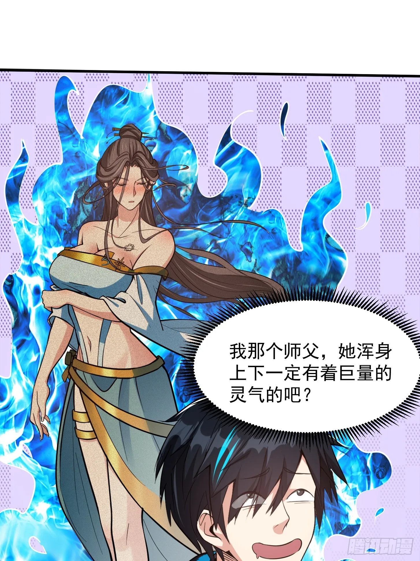 第45页