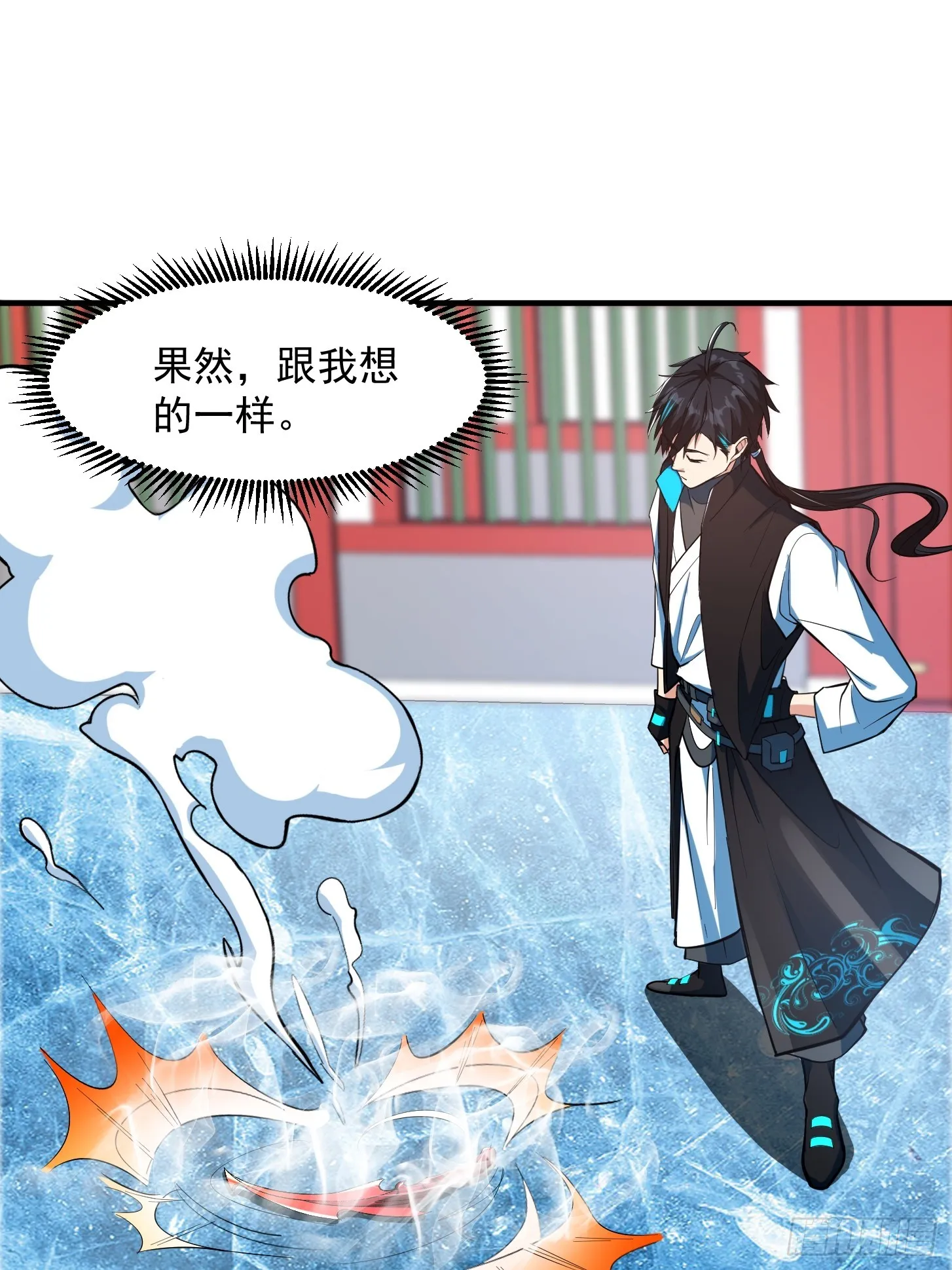 第42页