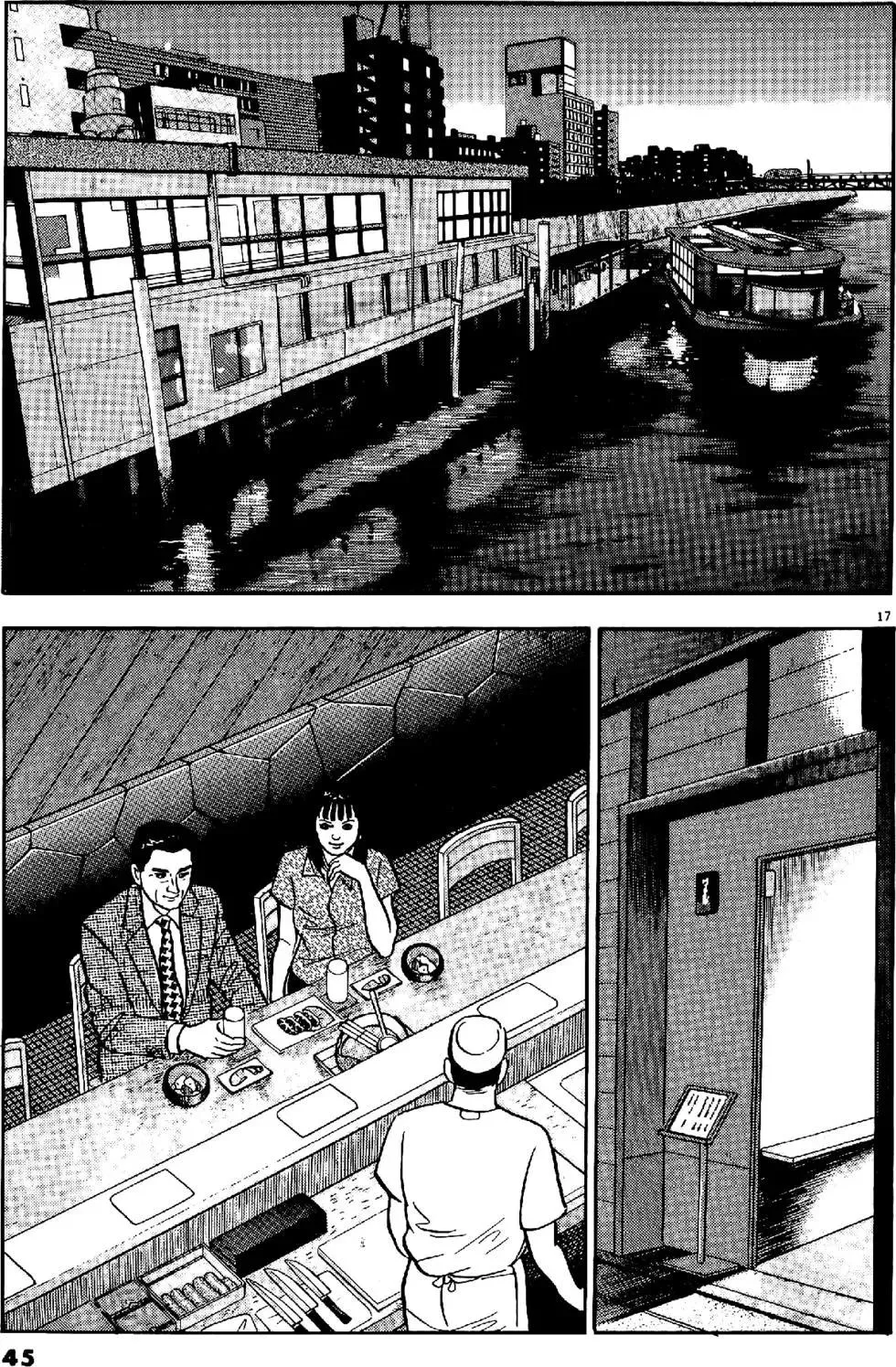 第45页