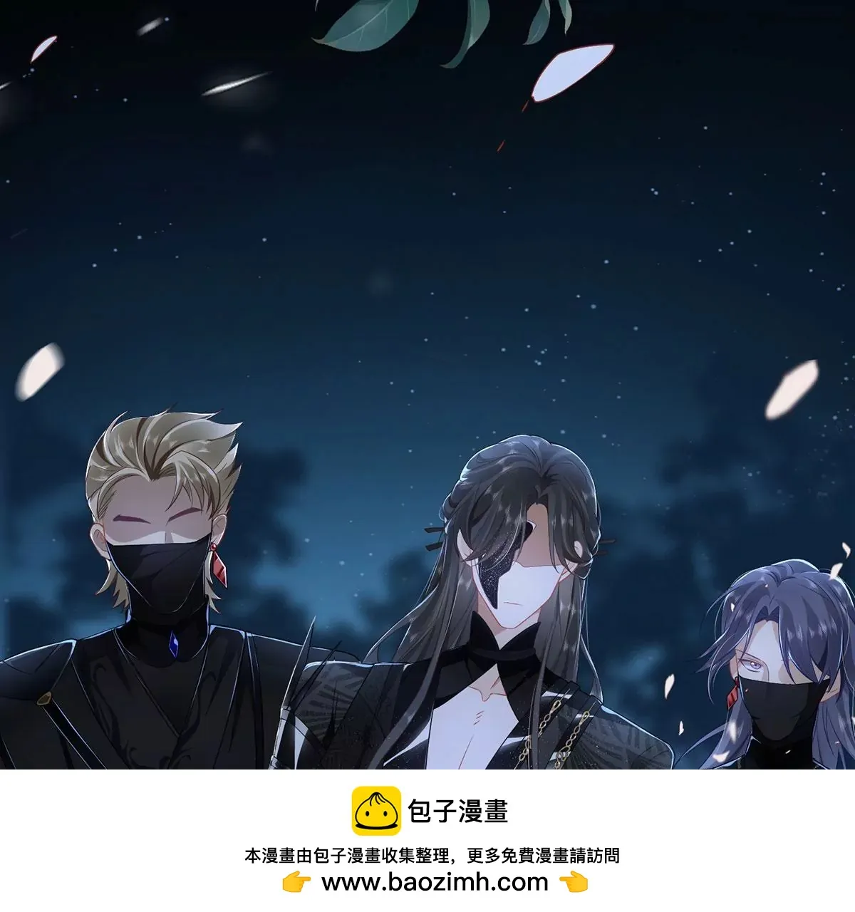 第50页