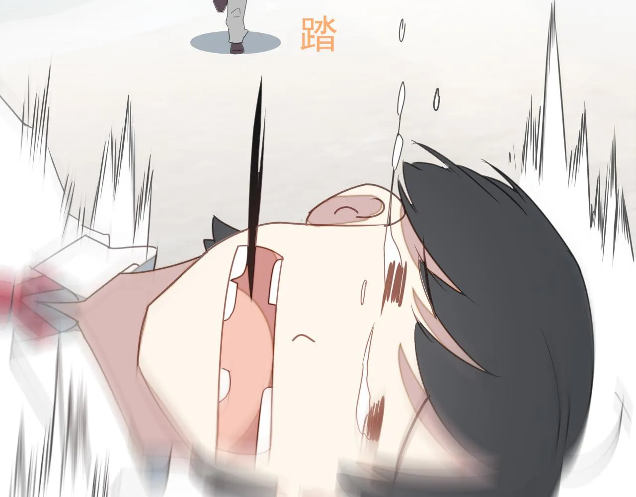 第44页