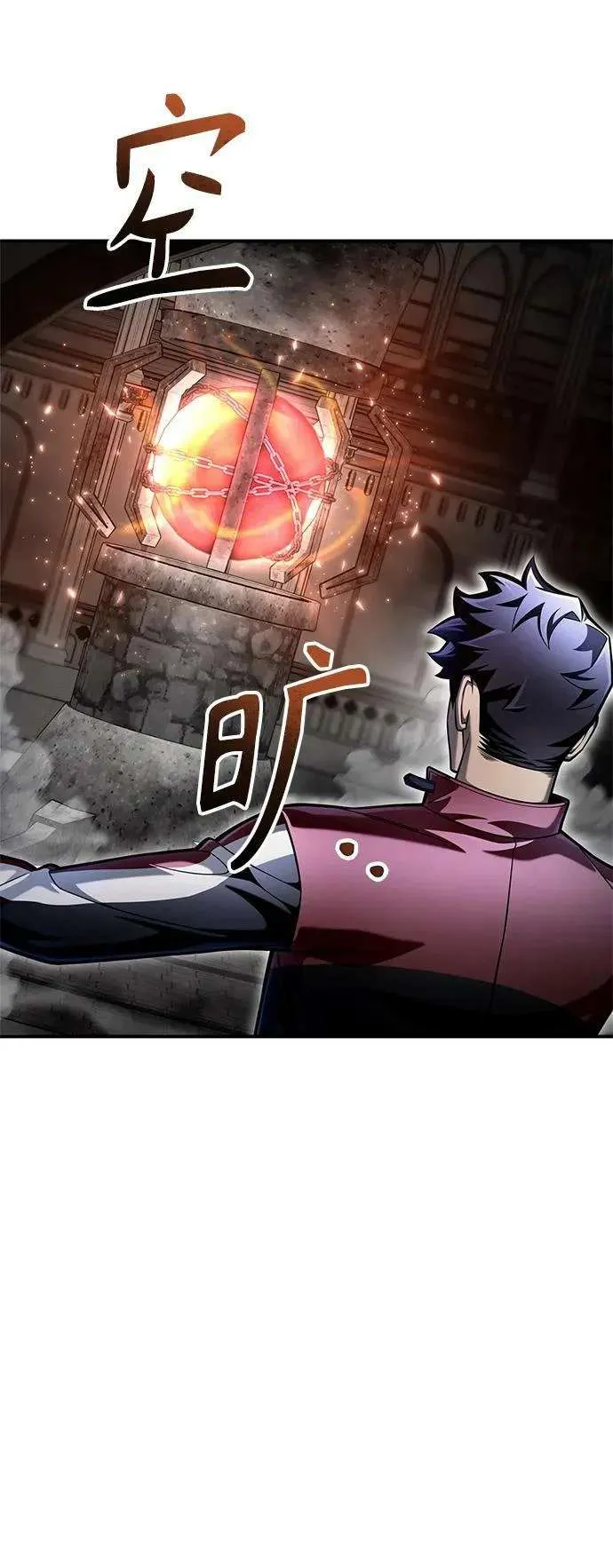 第127页