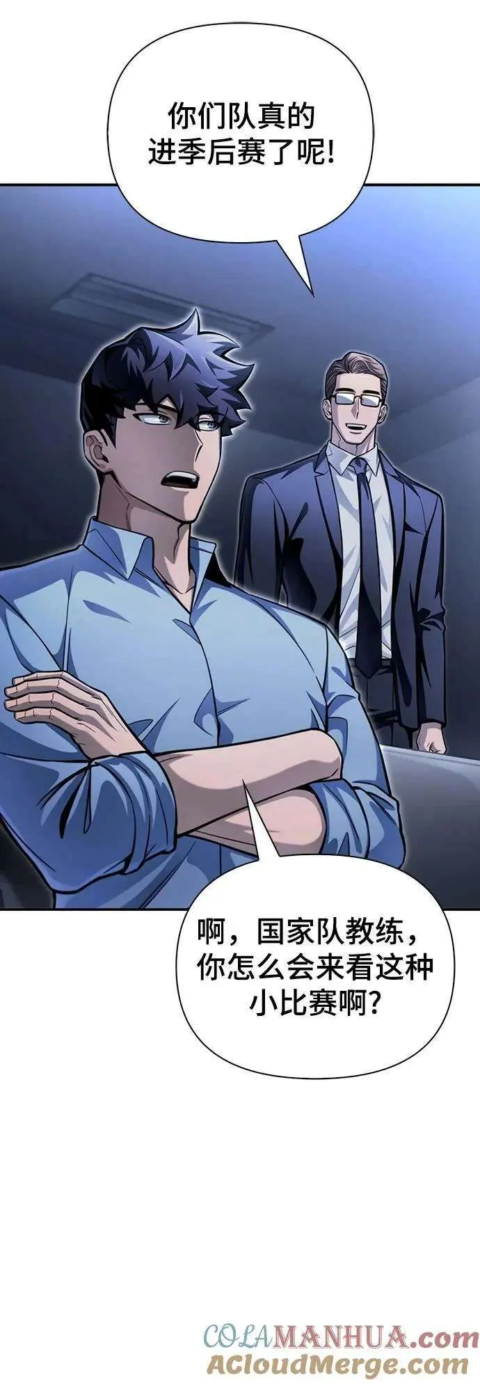 第145页