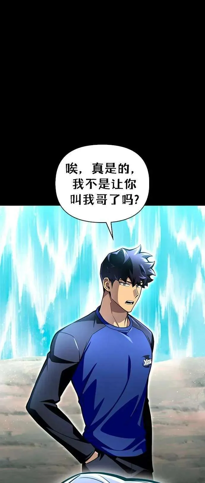 第194页