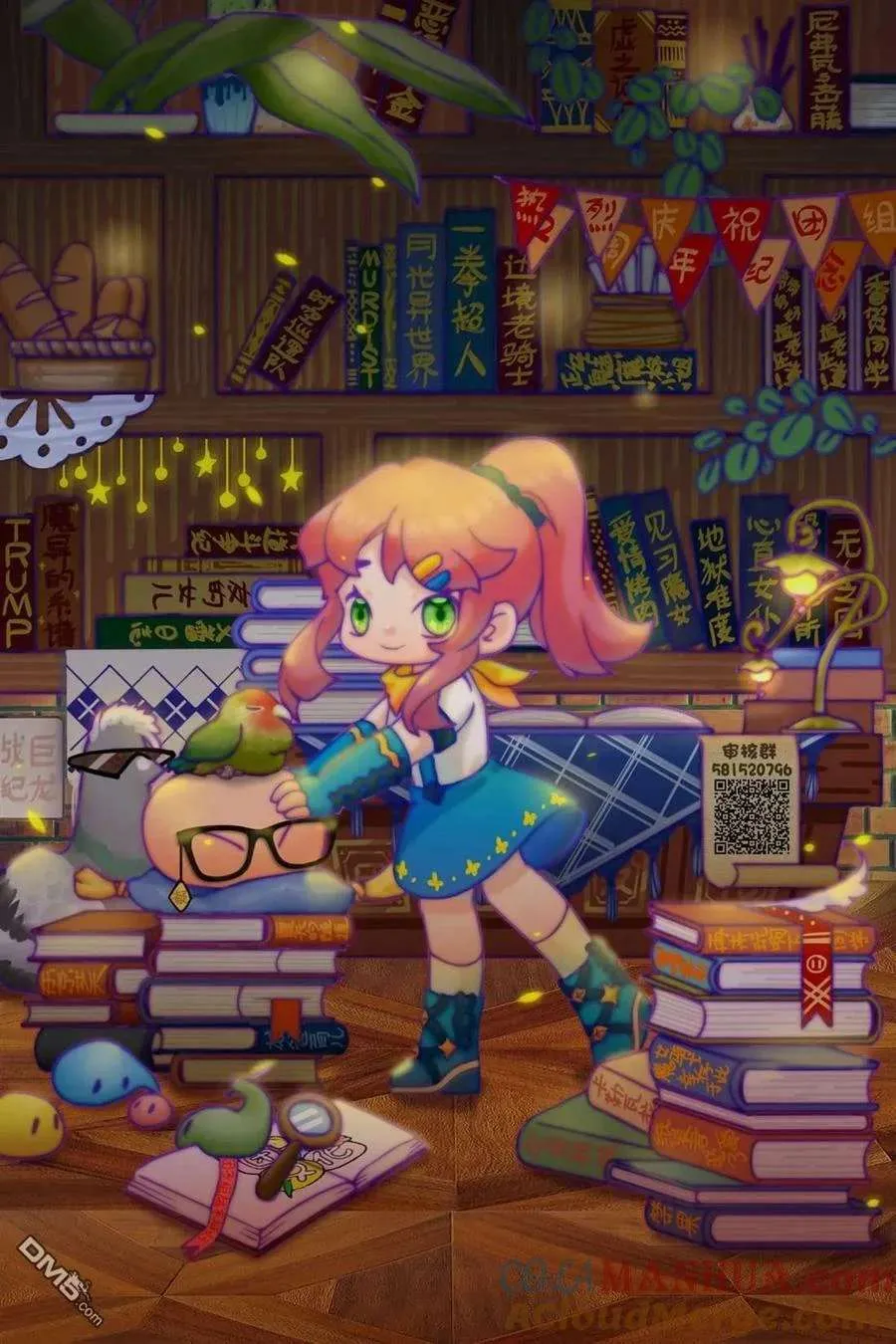 第25页
