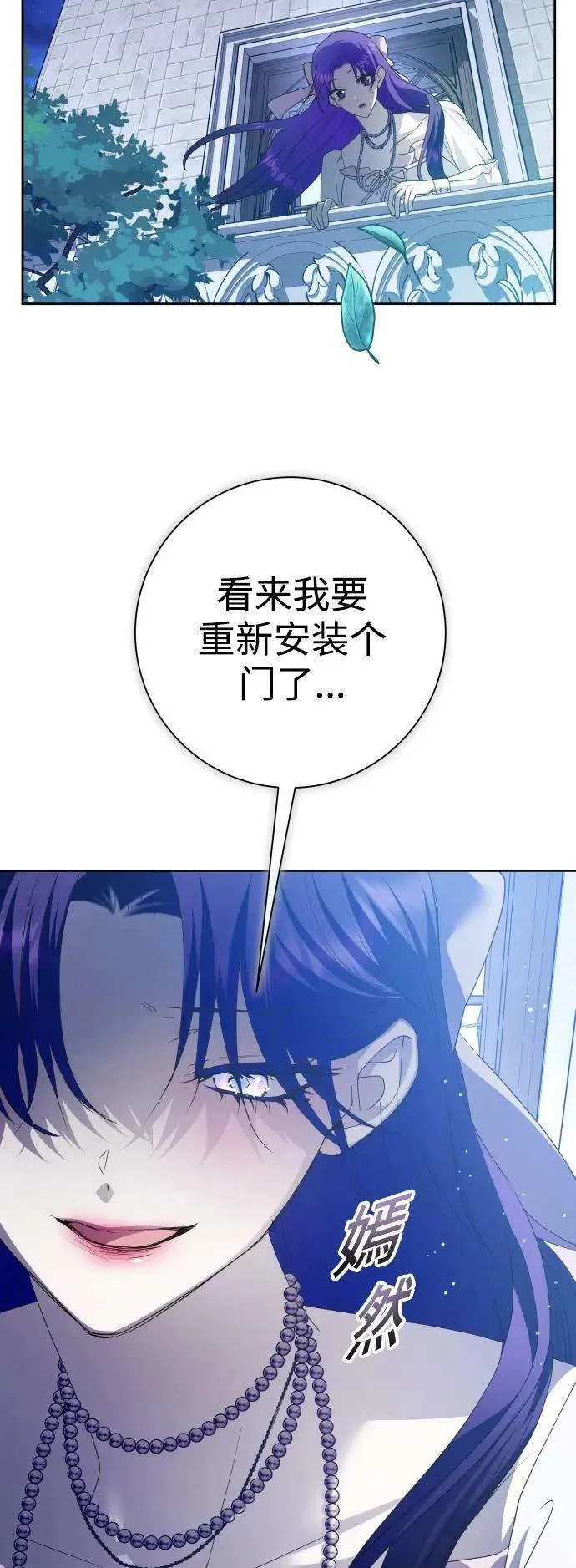 第72页