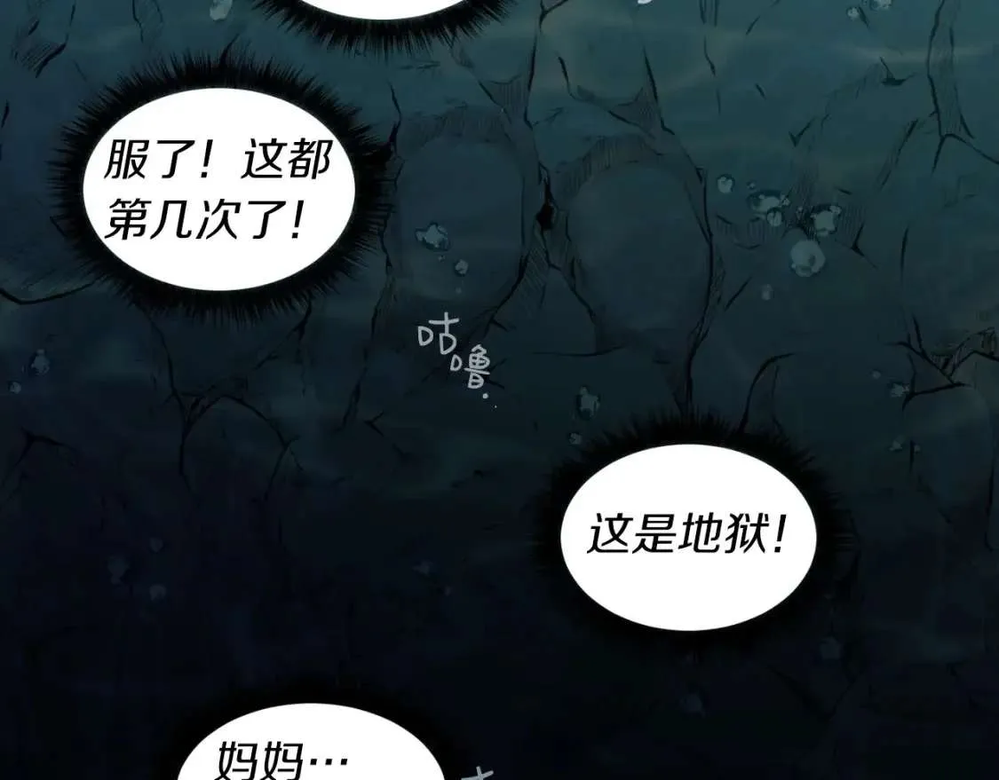 第190页