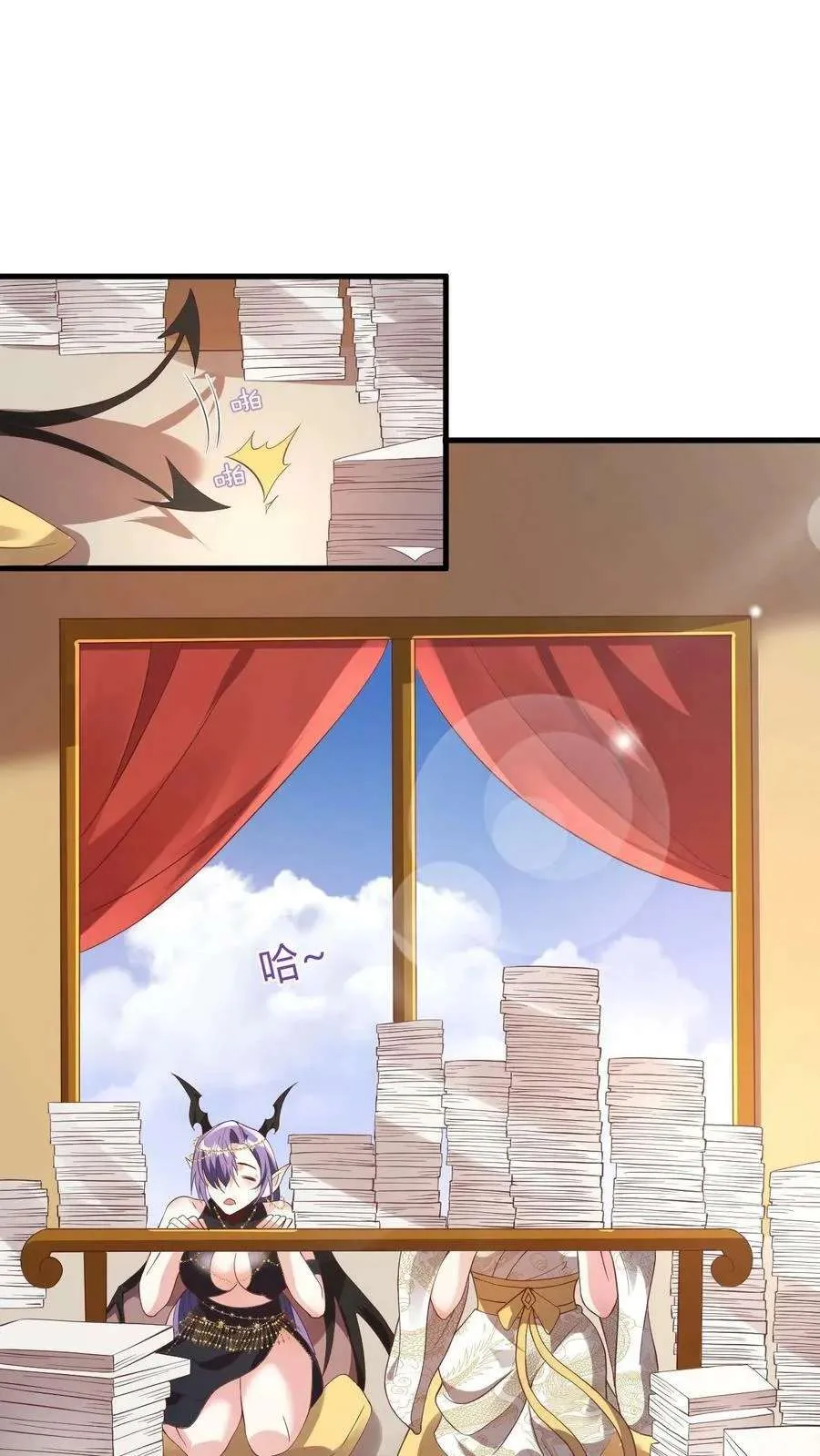 第36页