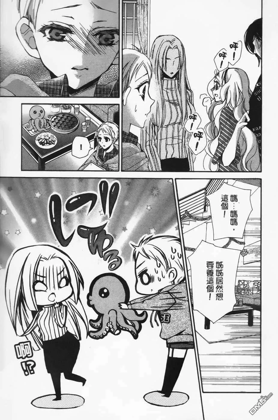 第41页