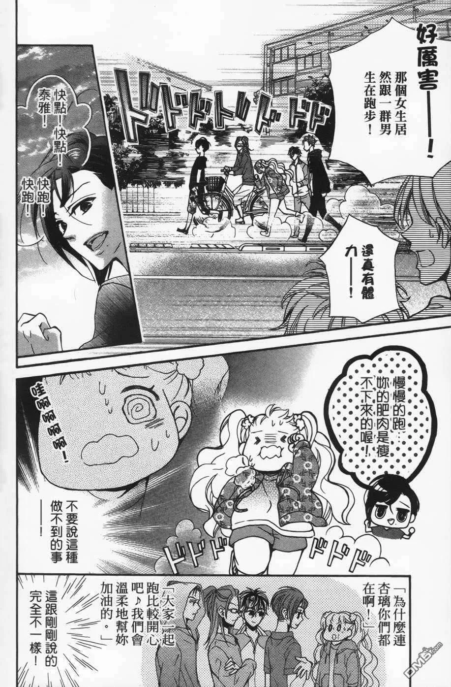 第64页