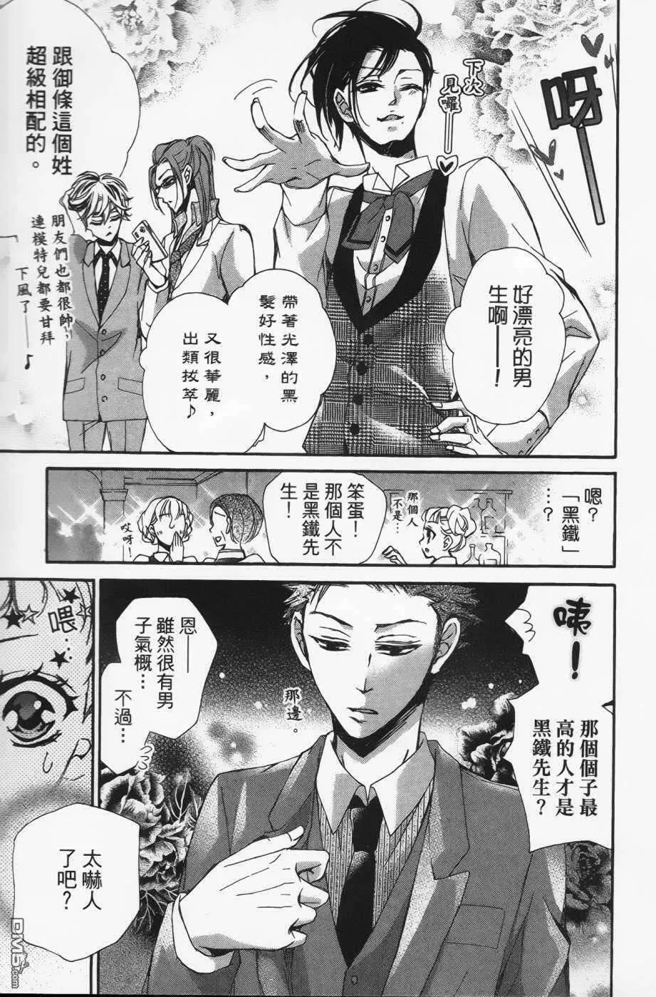 第101页