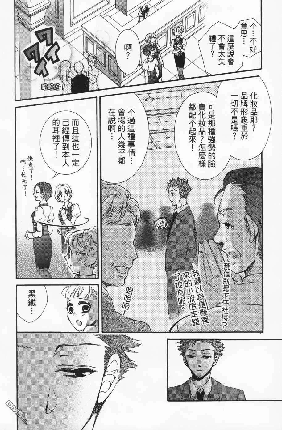 第102页