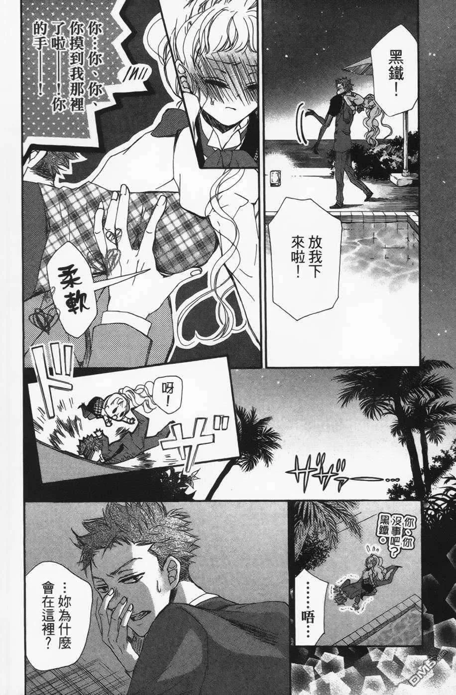 第108页