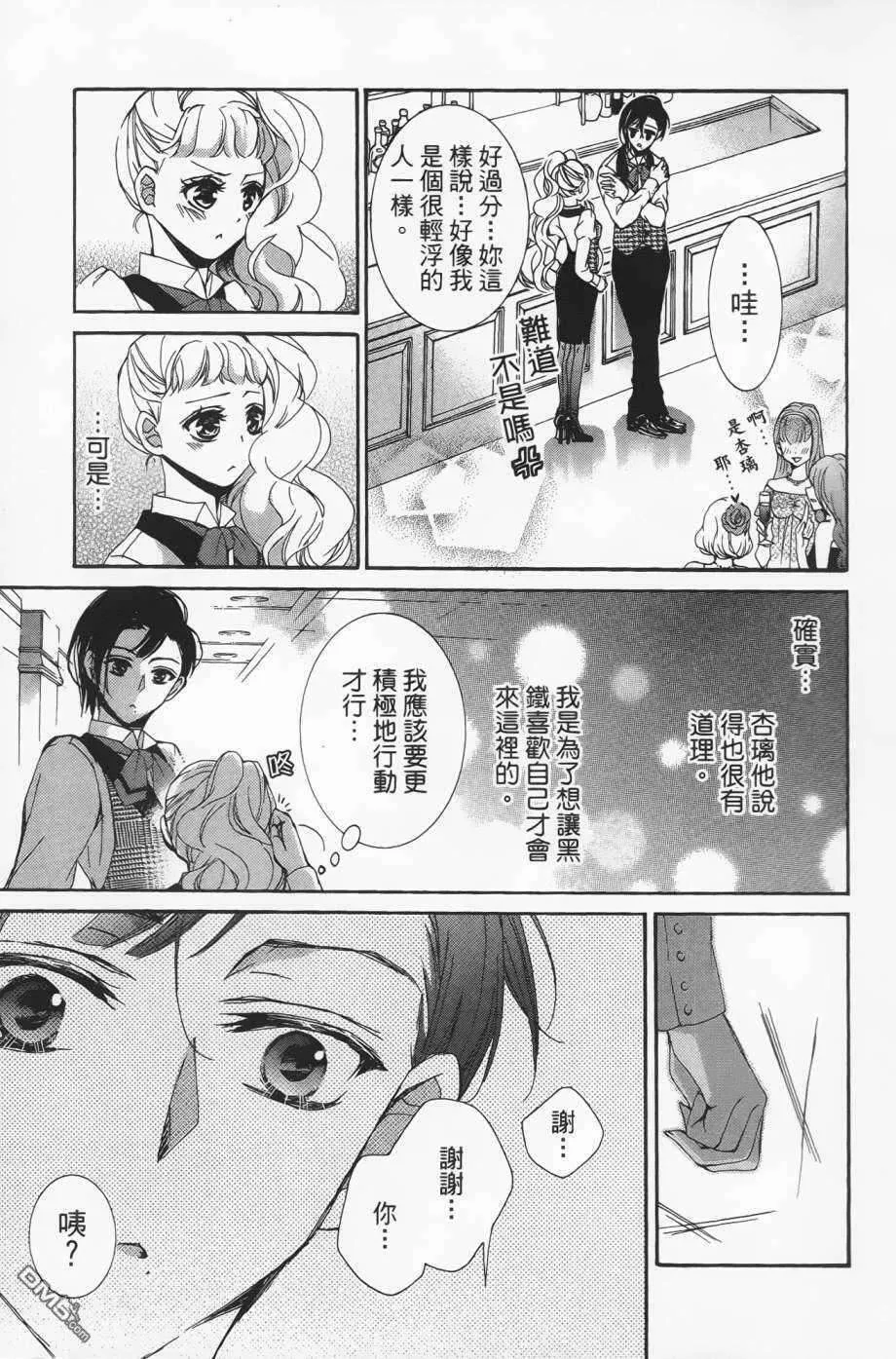 第127页