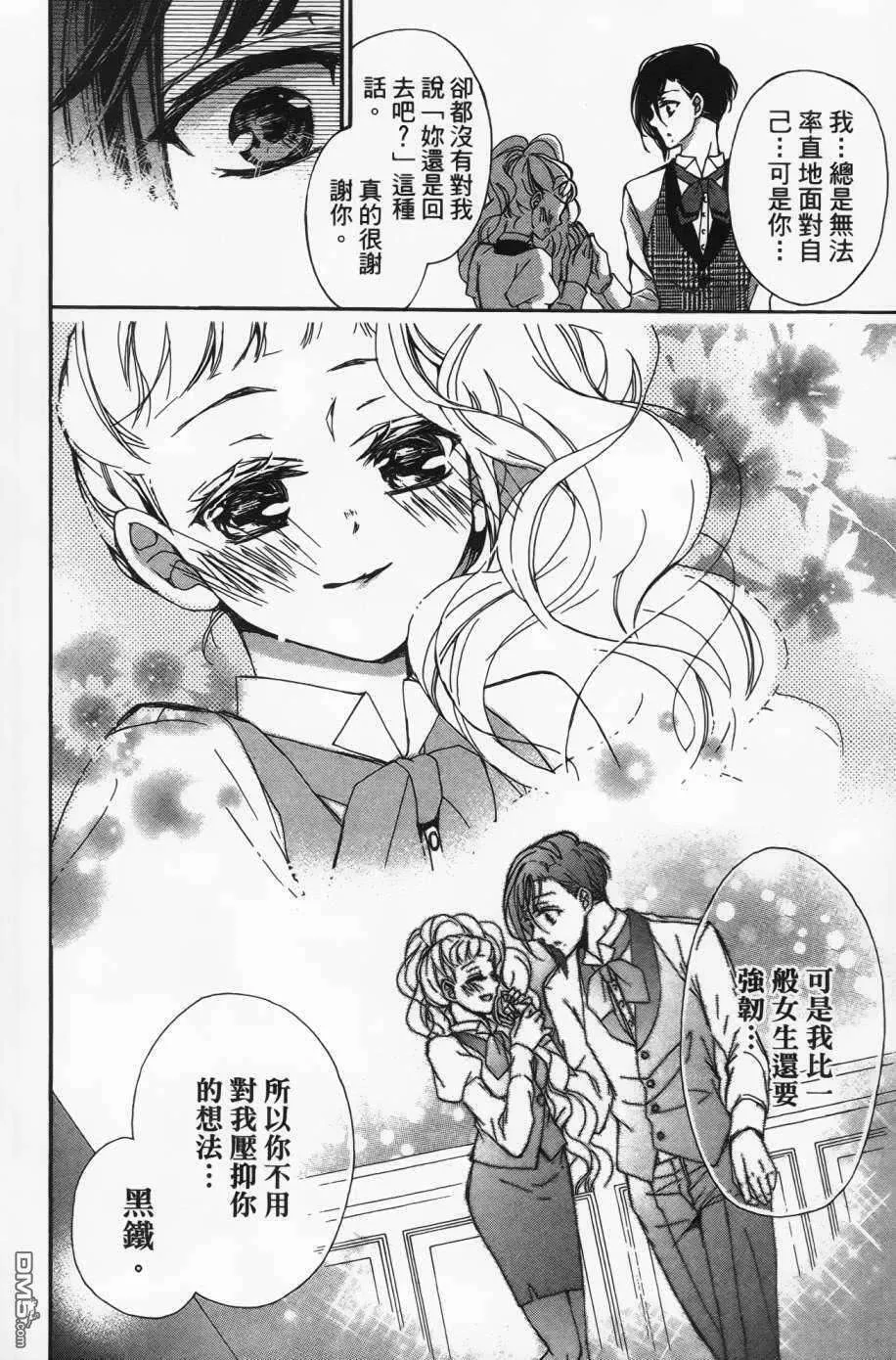 第128页