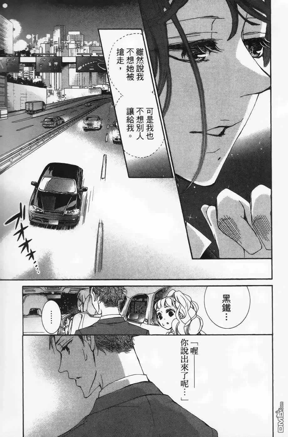 第149页