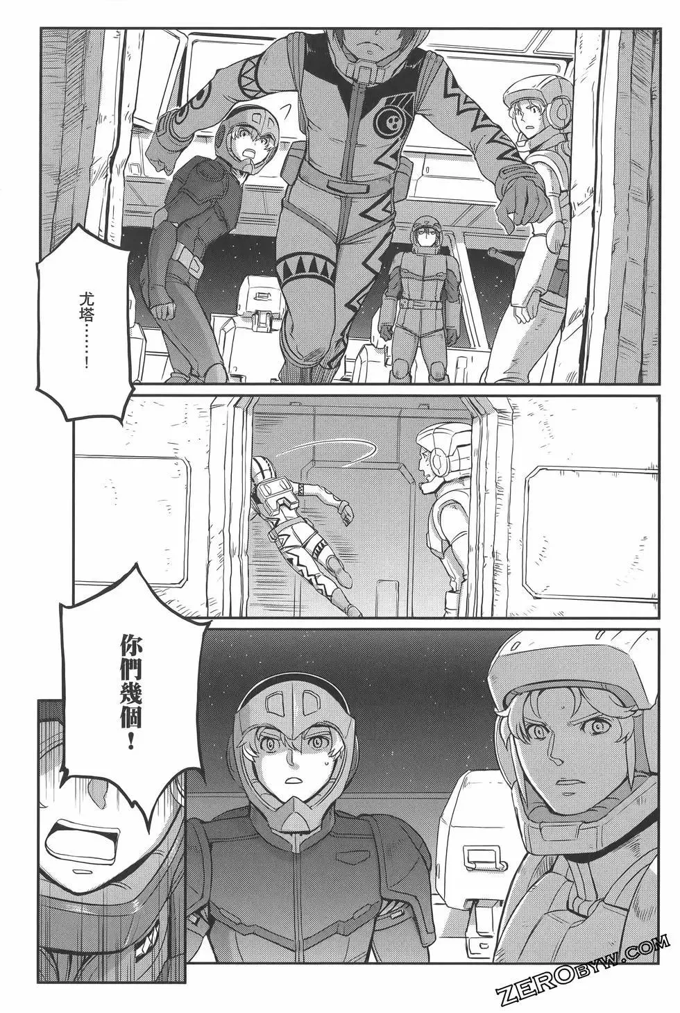 第39页