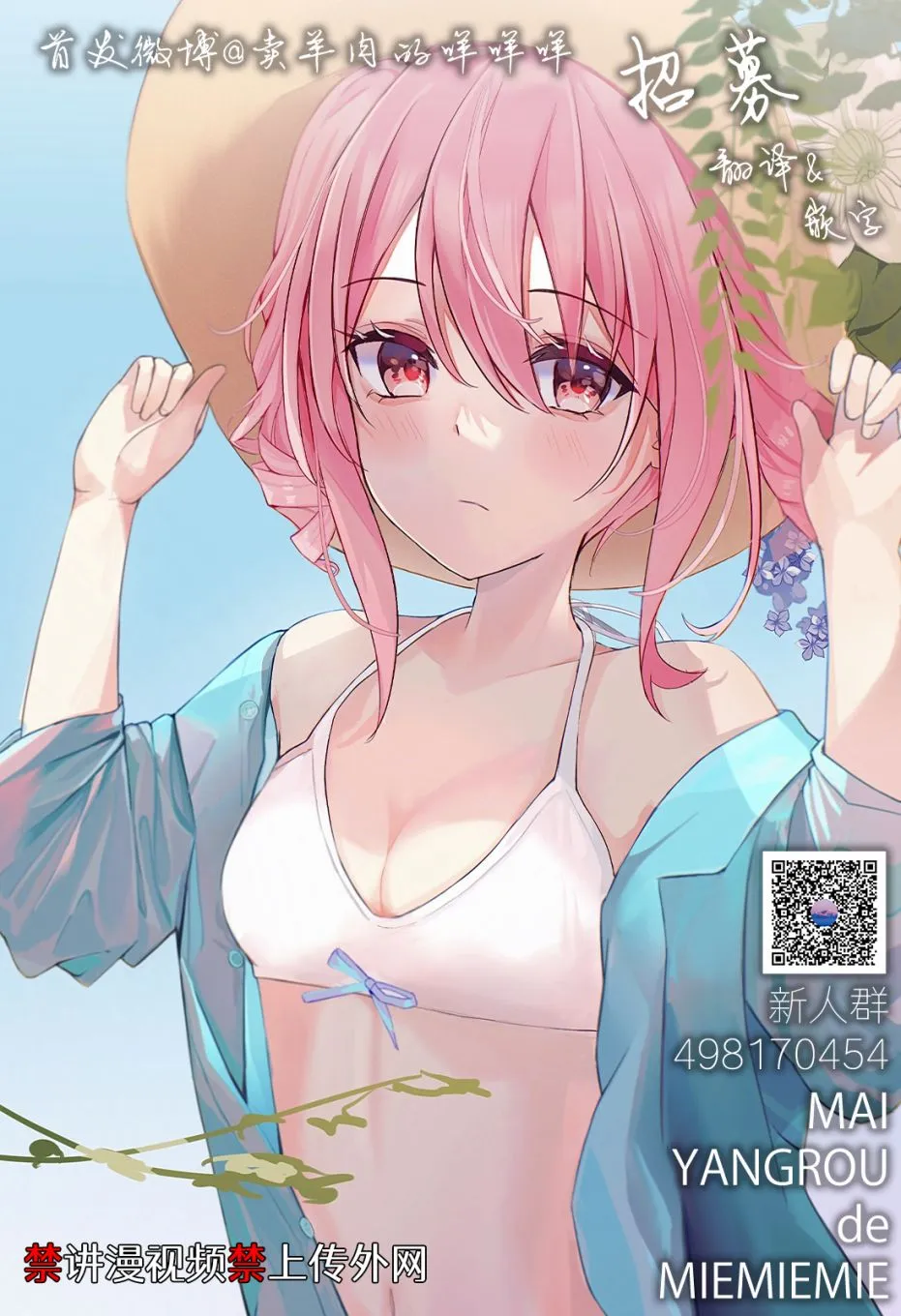 第44页