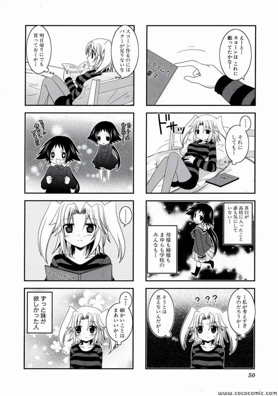 第50页
