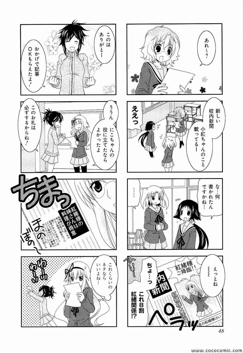 第50页
