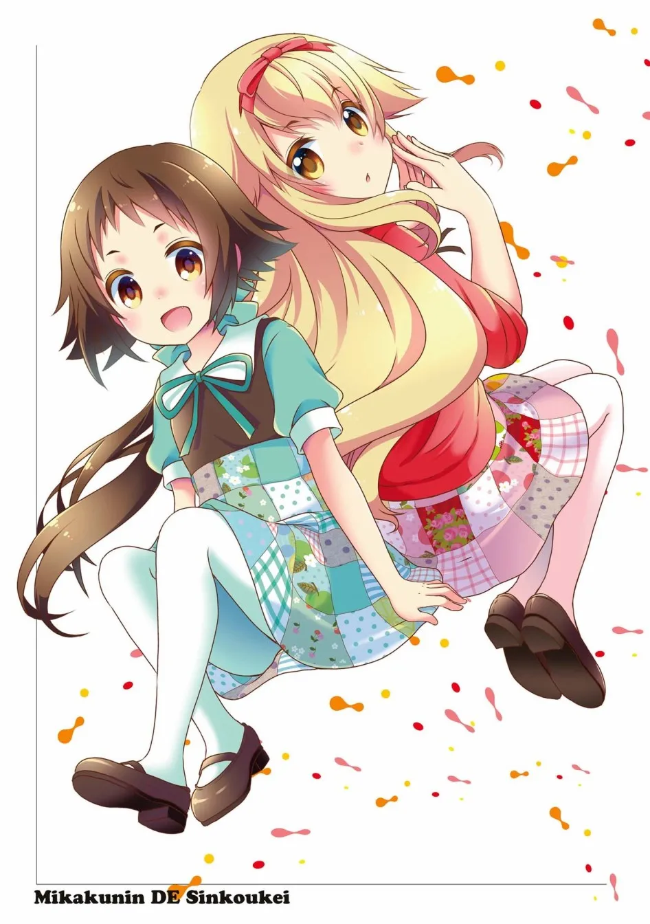 第7页