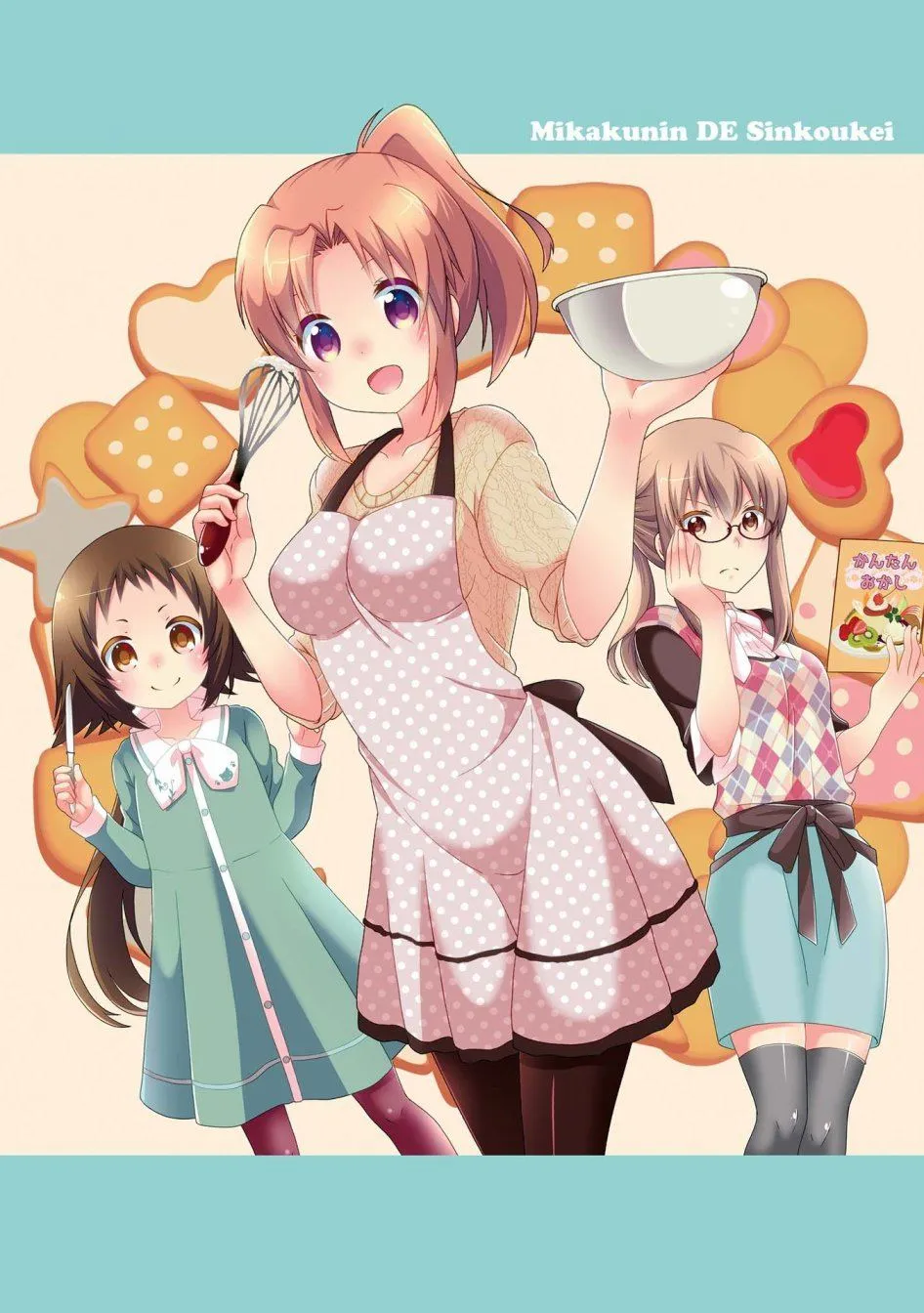 第6页