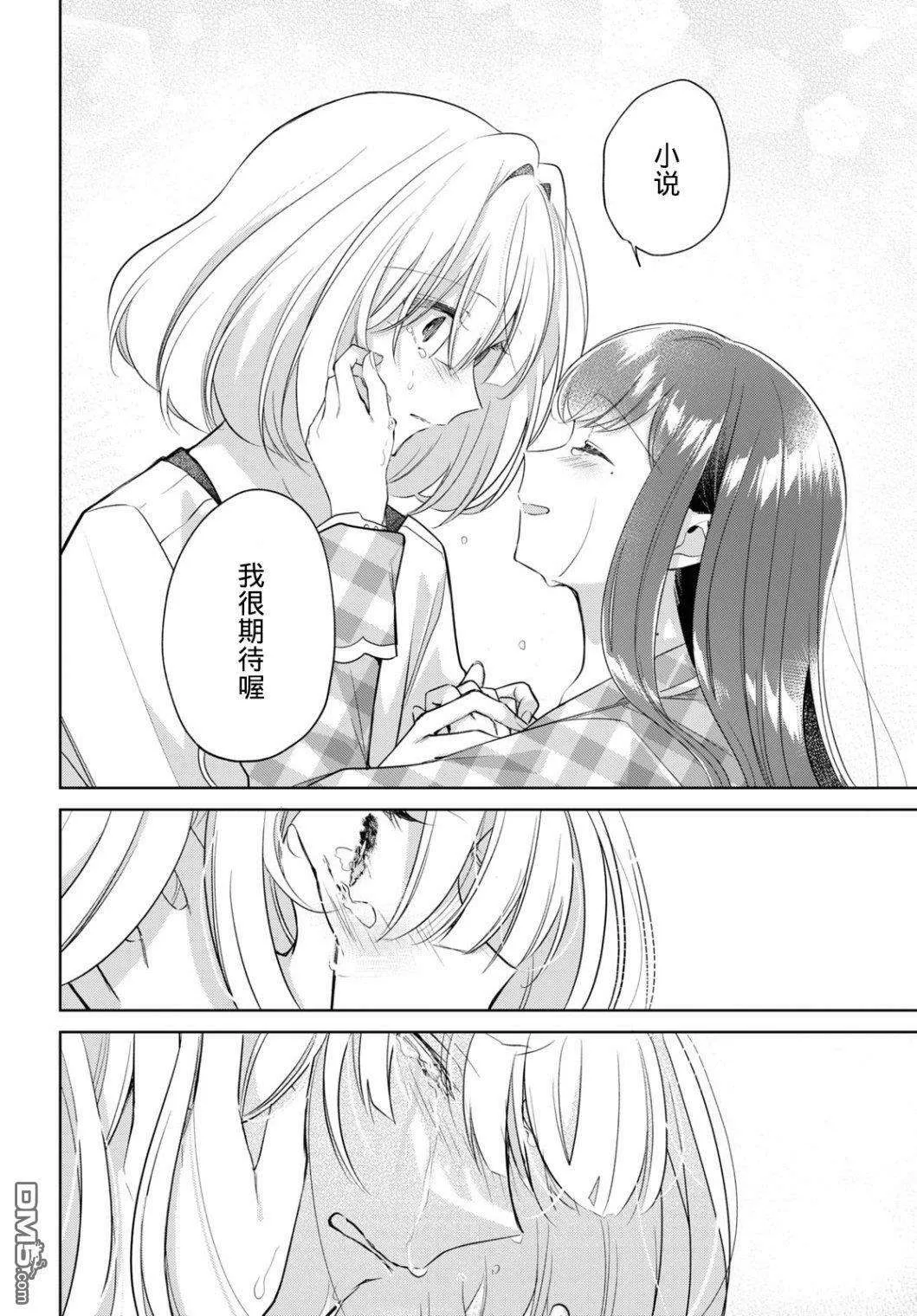 第44页