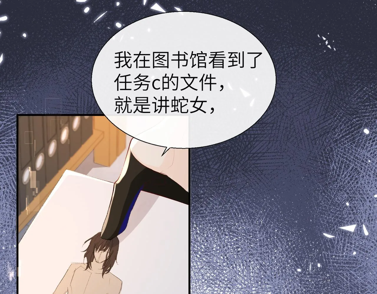 第49页