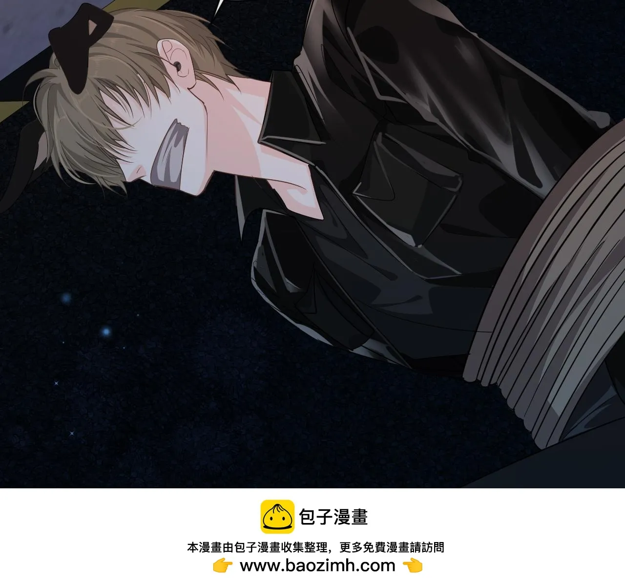 第50页