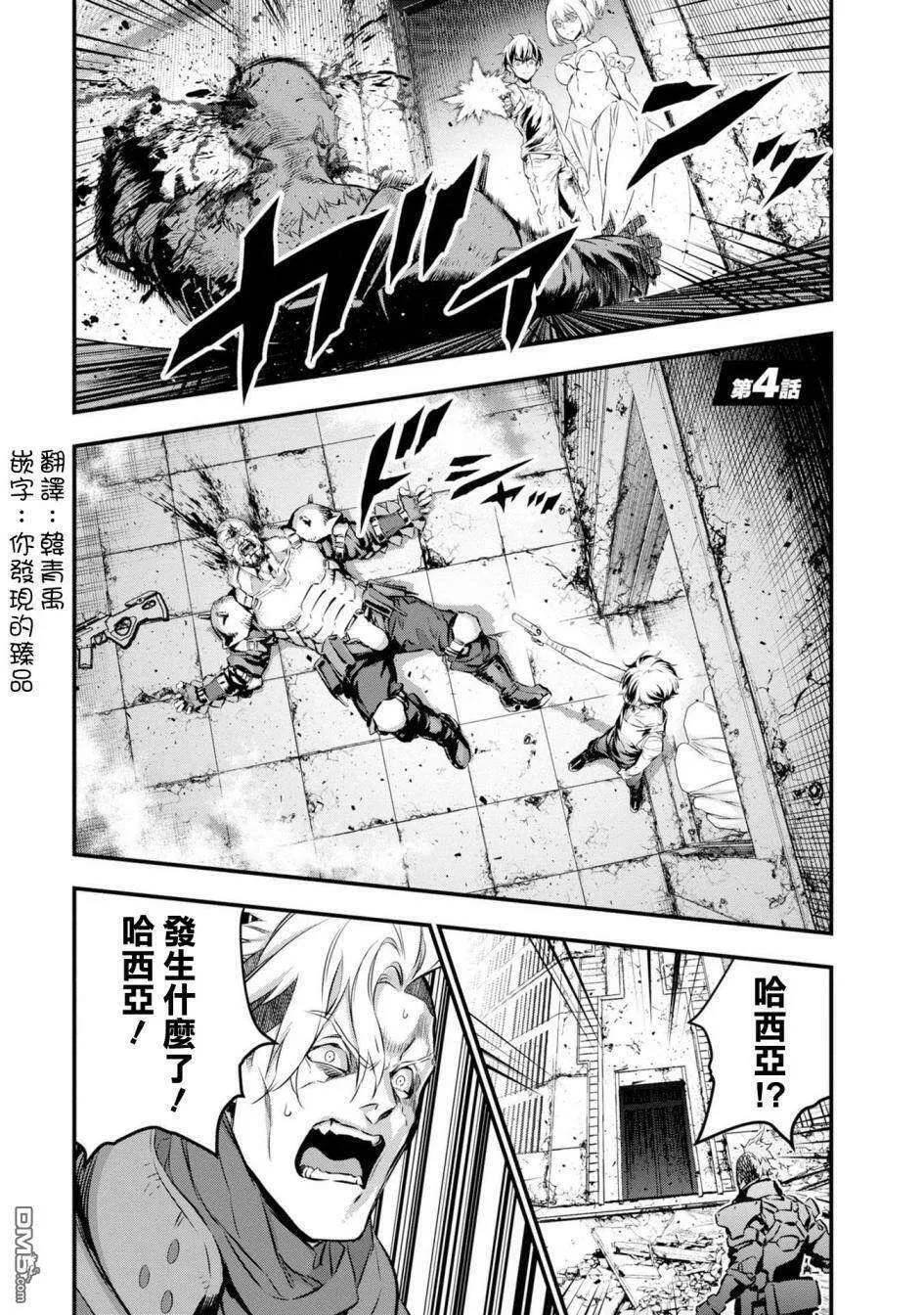 第35页