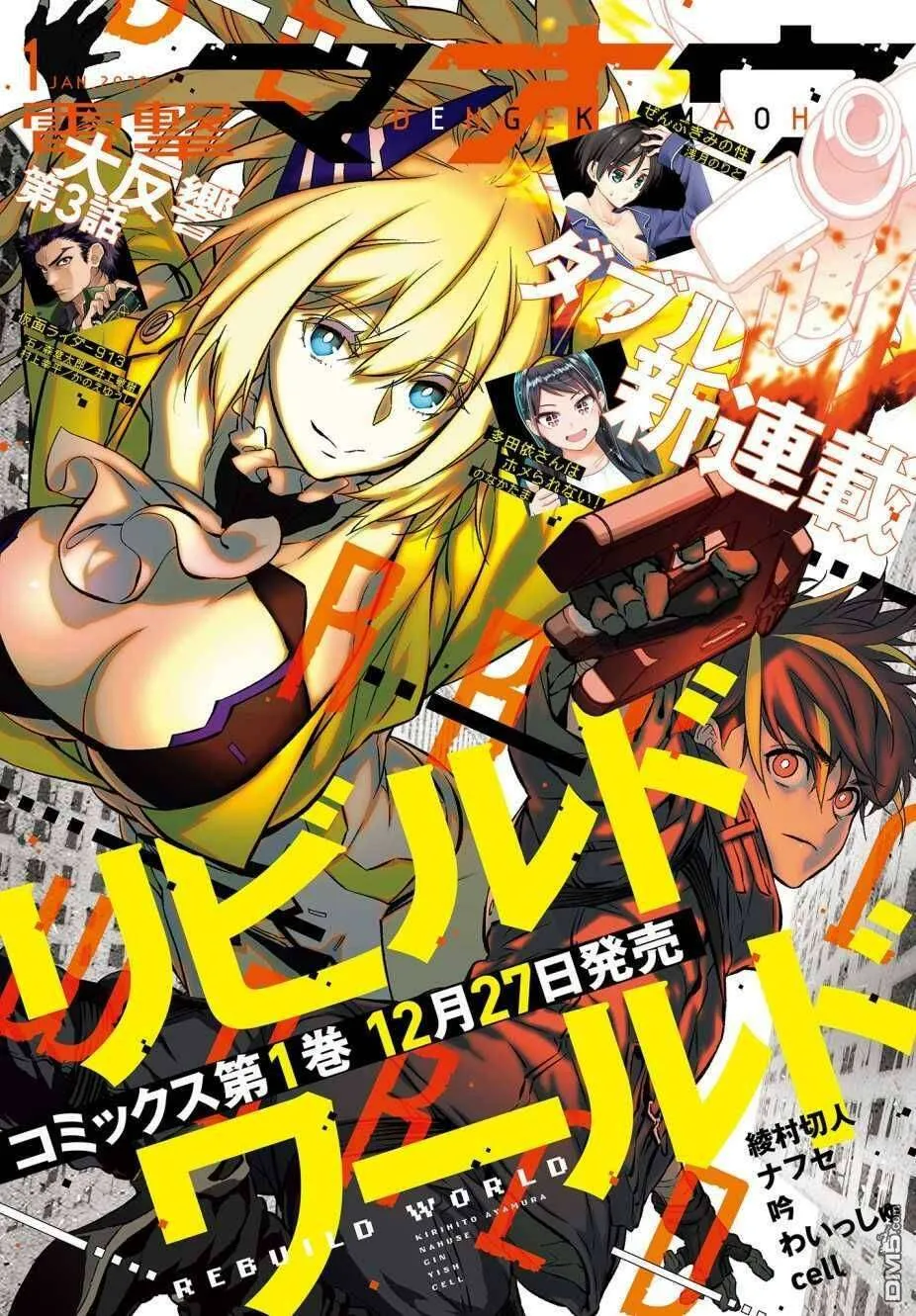 第34页