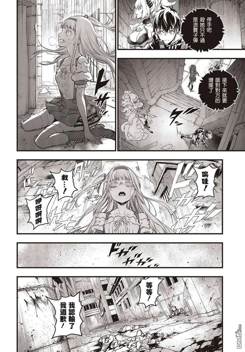 第36页