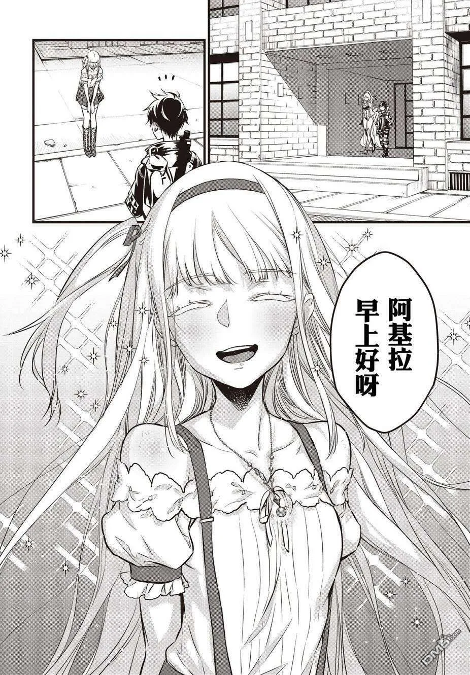第27页
