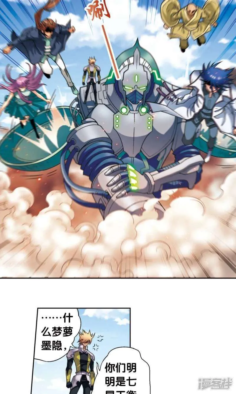 第30页