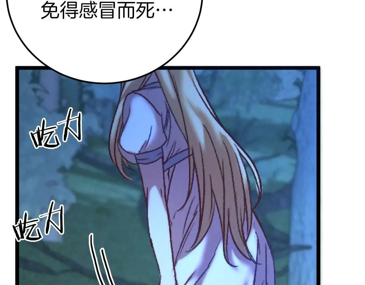 第208页