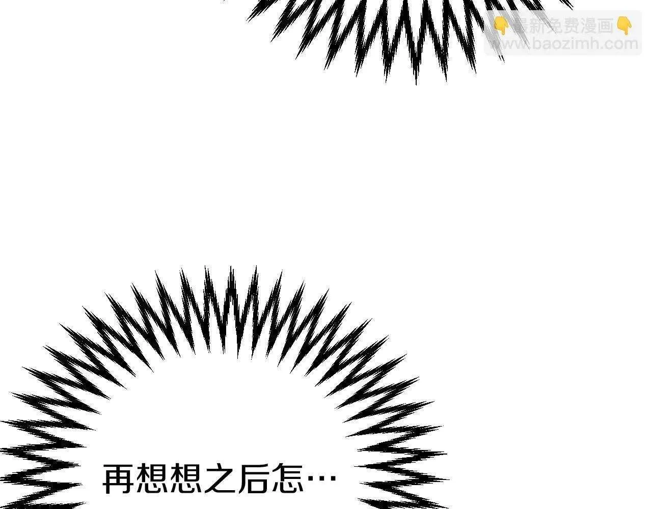 第293页