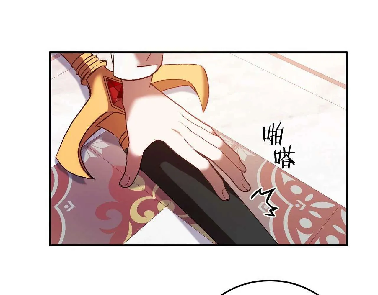 第184页