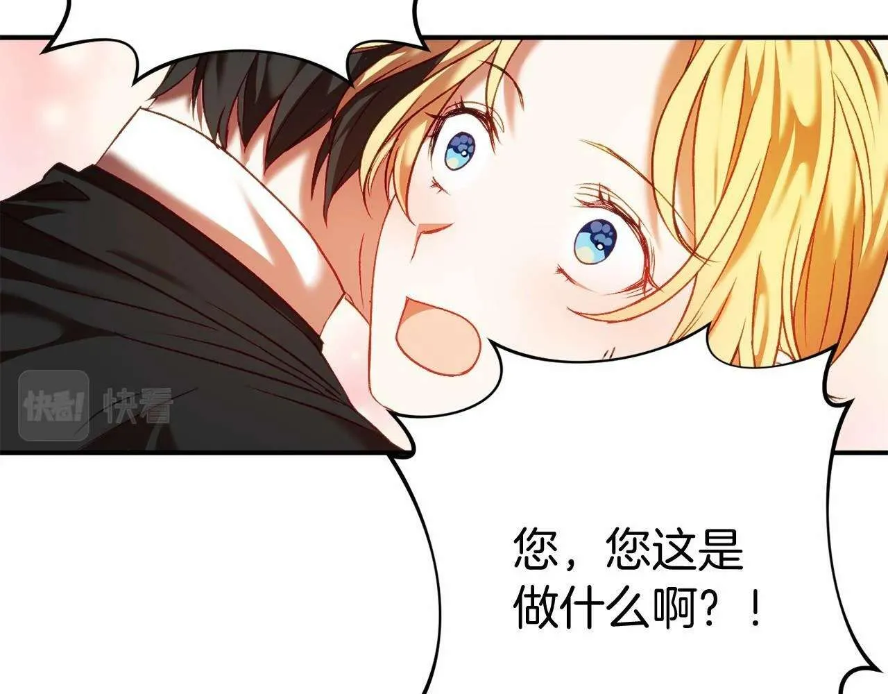 第207页