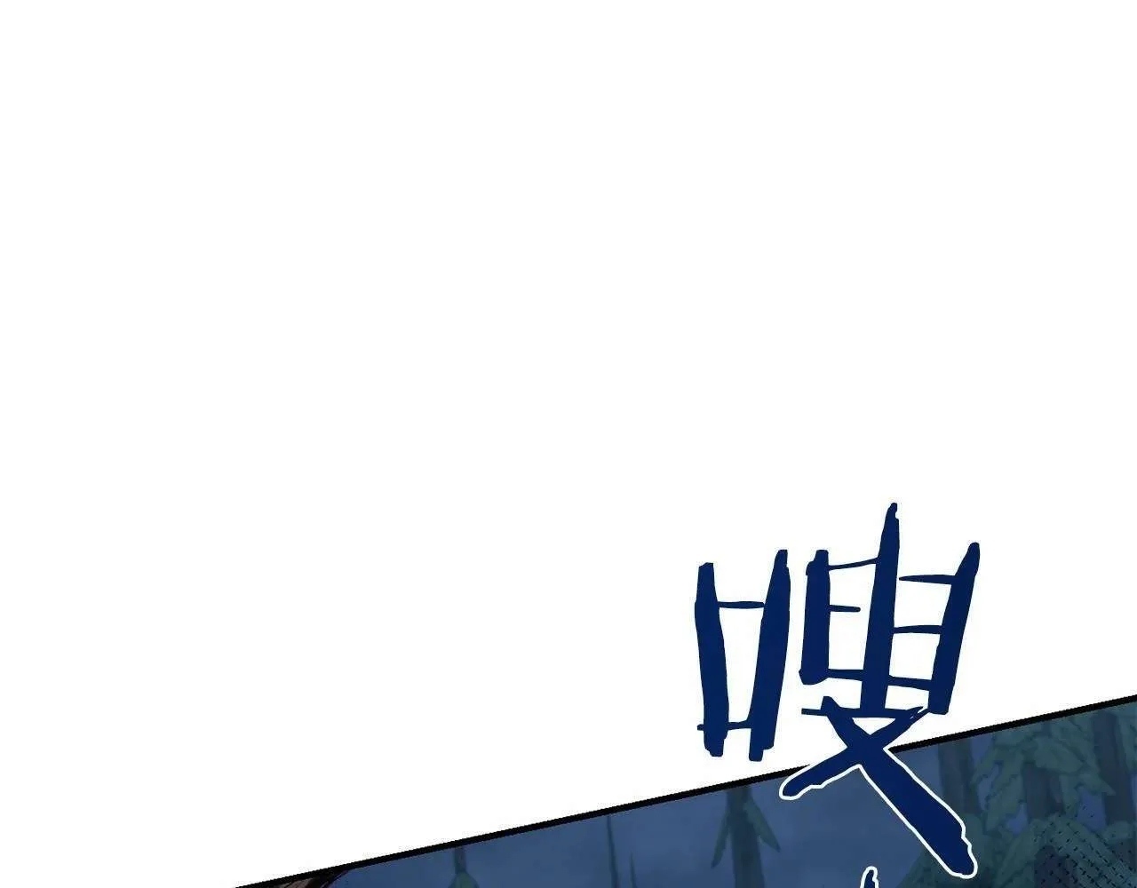 第199页