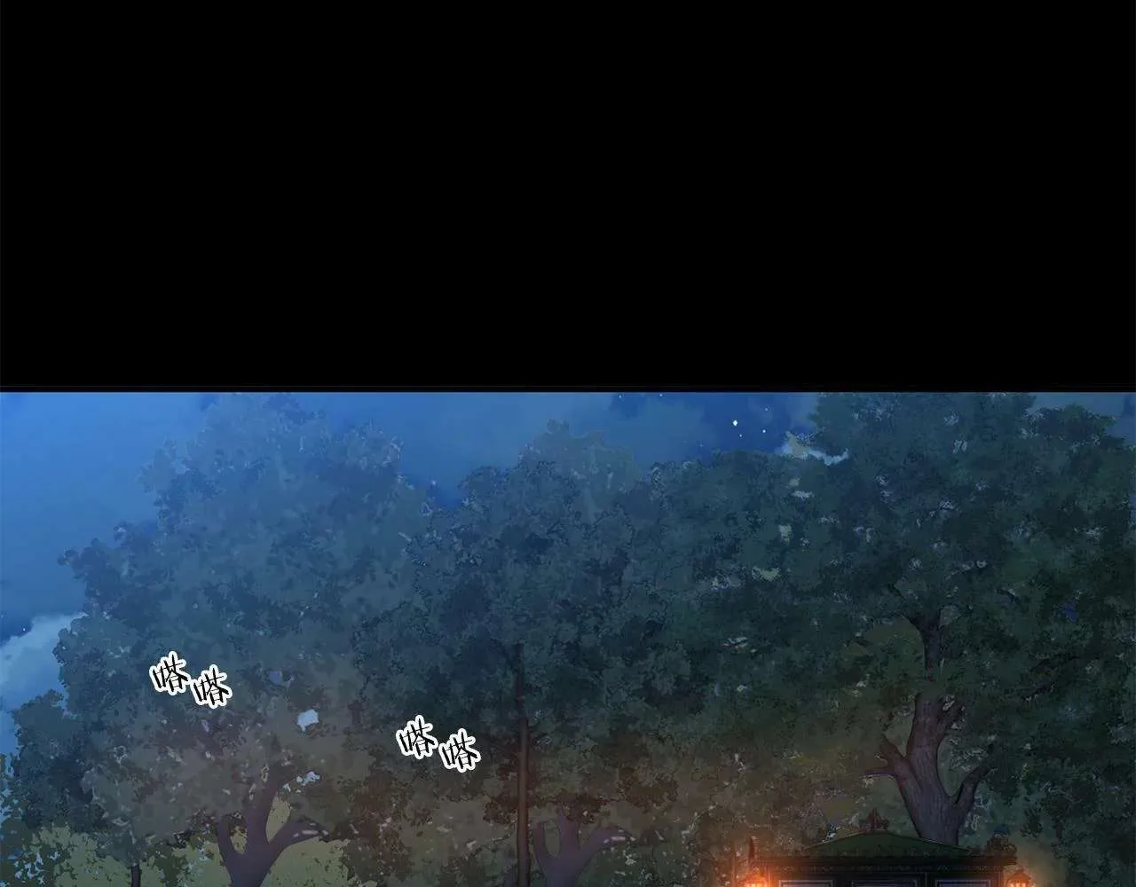 第170页
