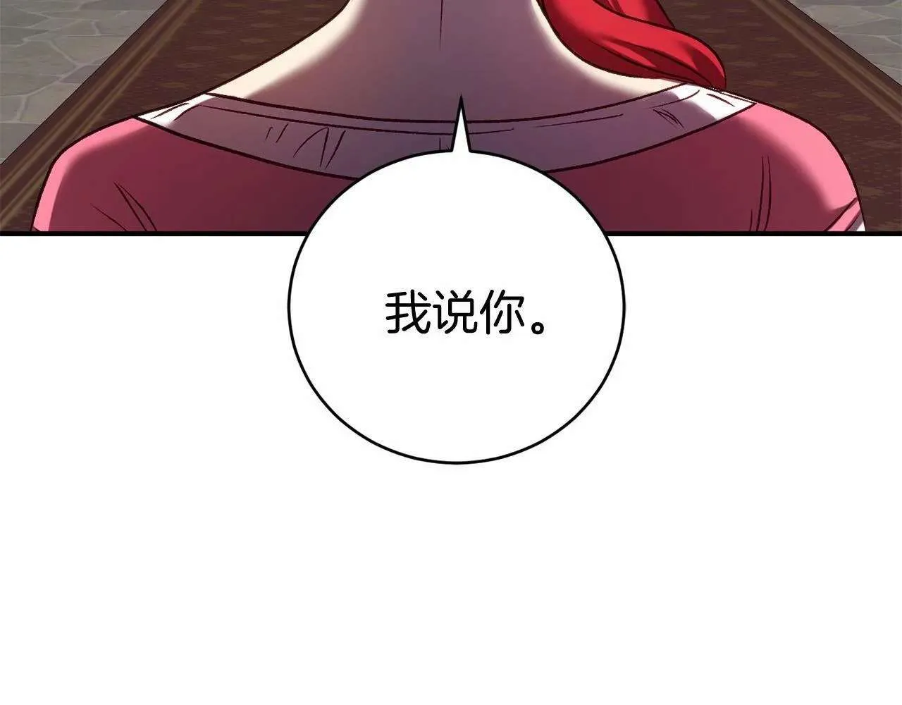 第223页
