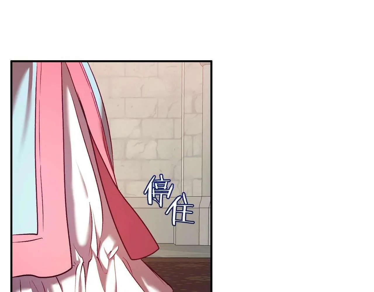 第182页