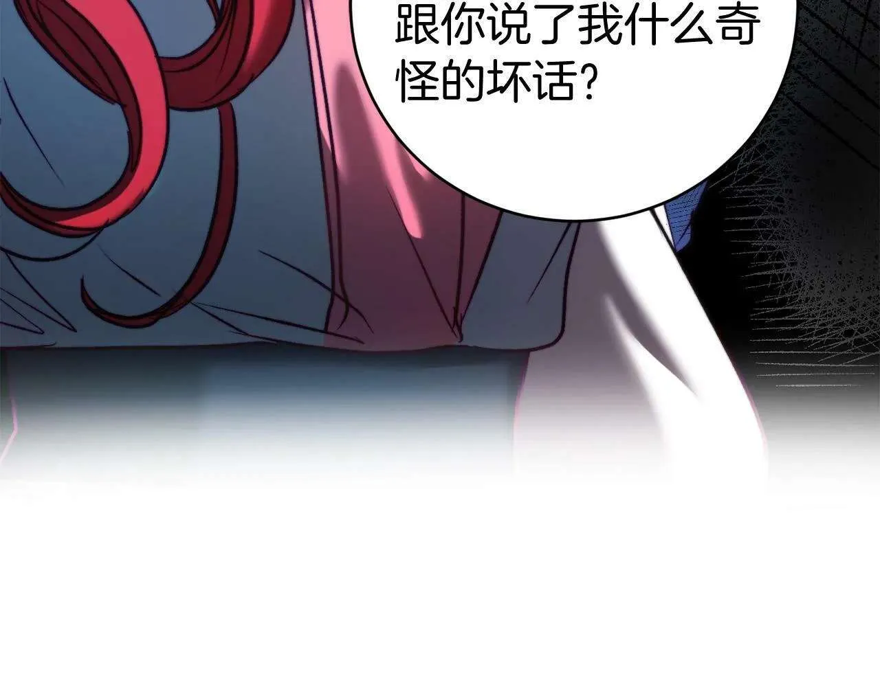 第208页