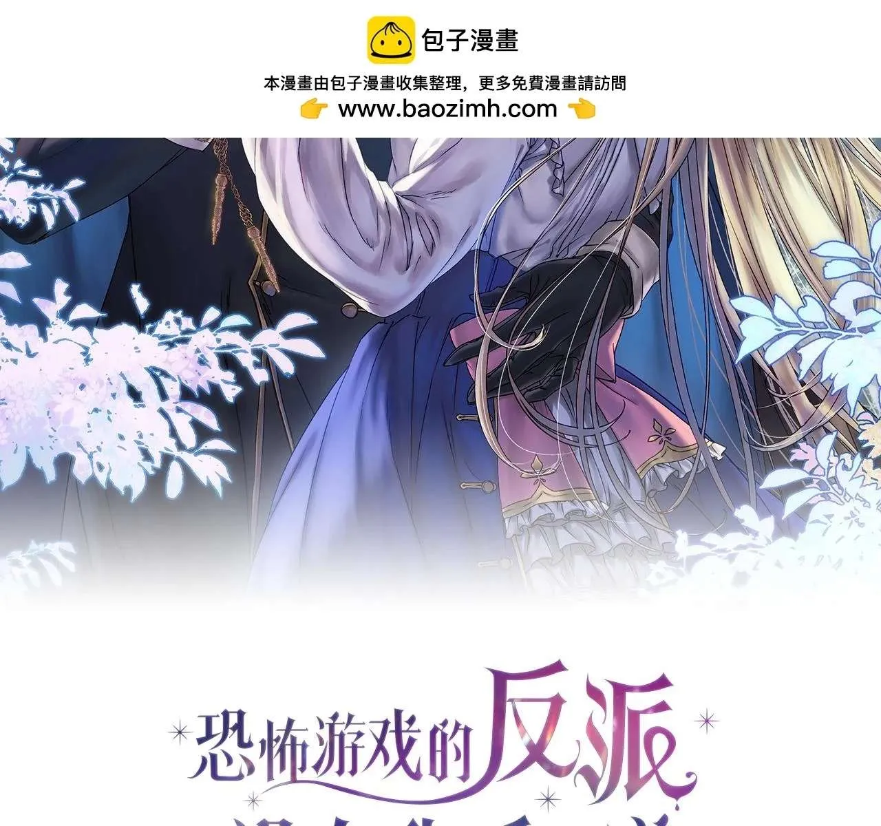 第213页