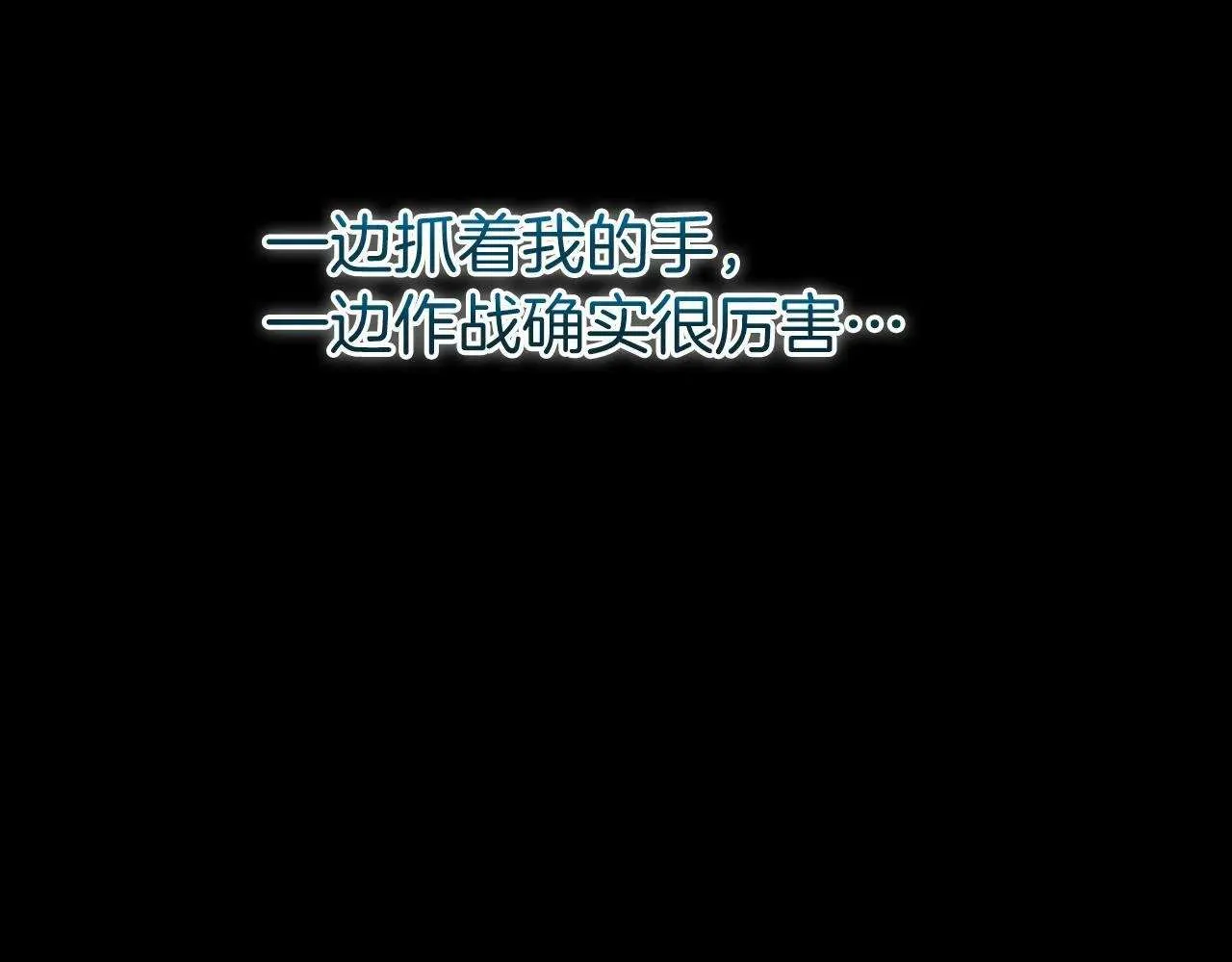 第203页