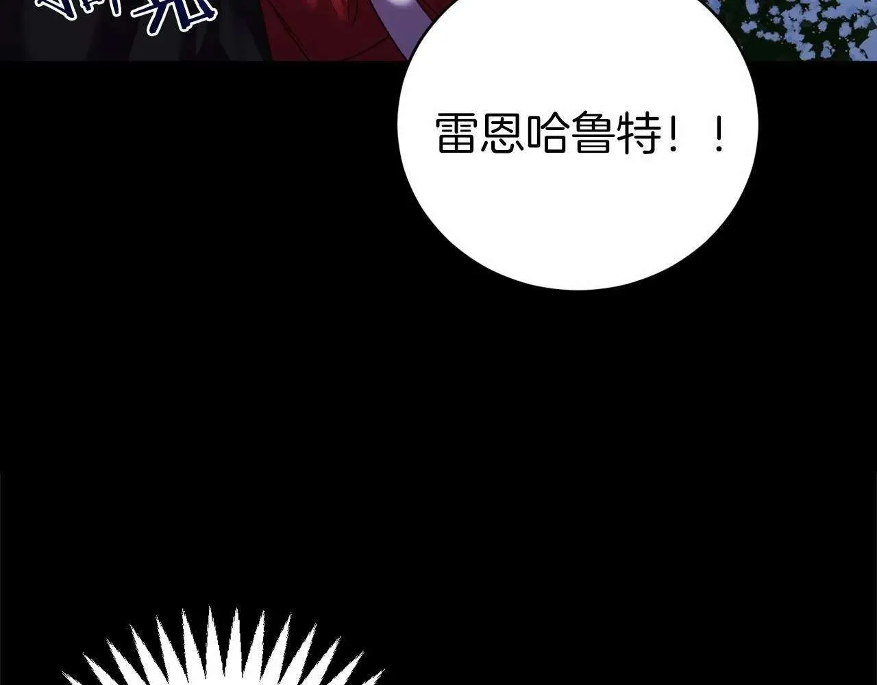 第218页