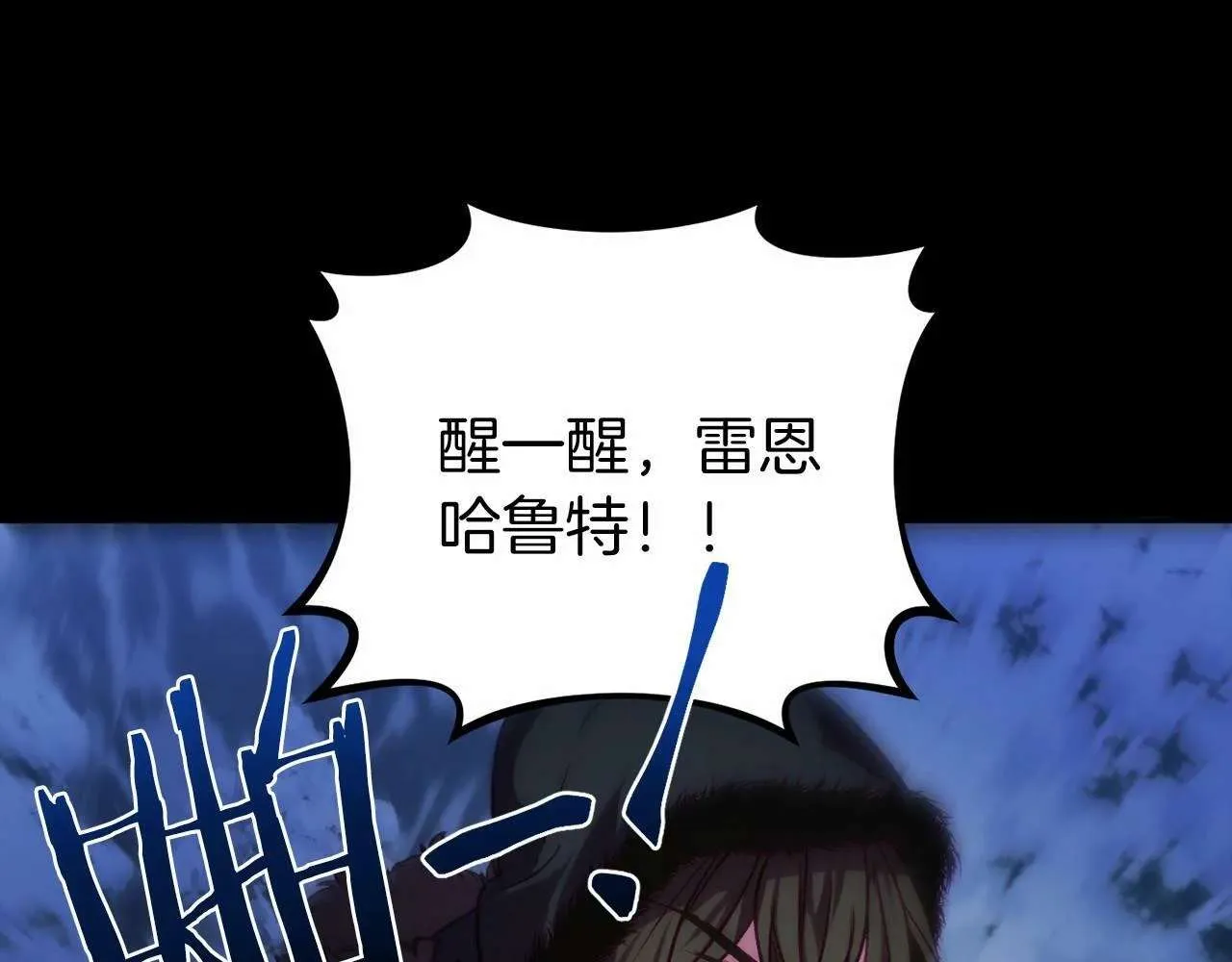 第225页