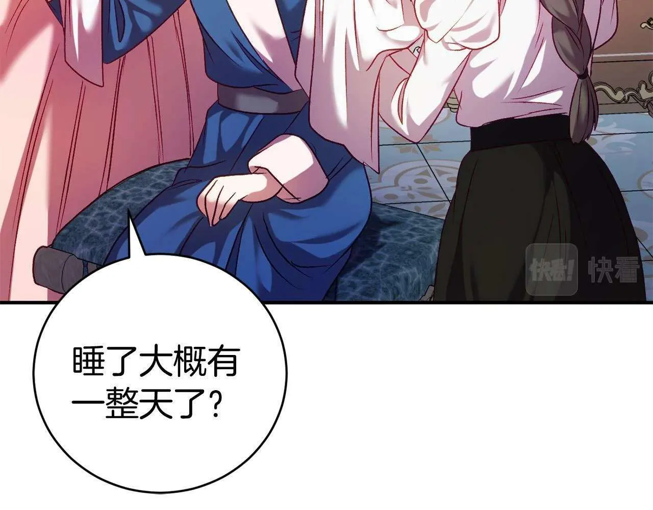 第182页