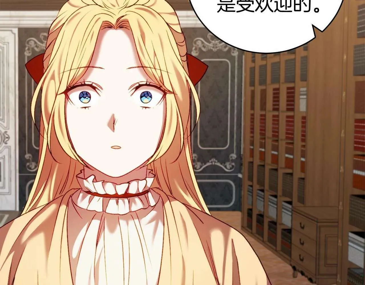 第202页